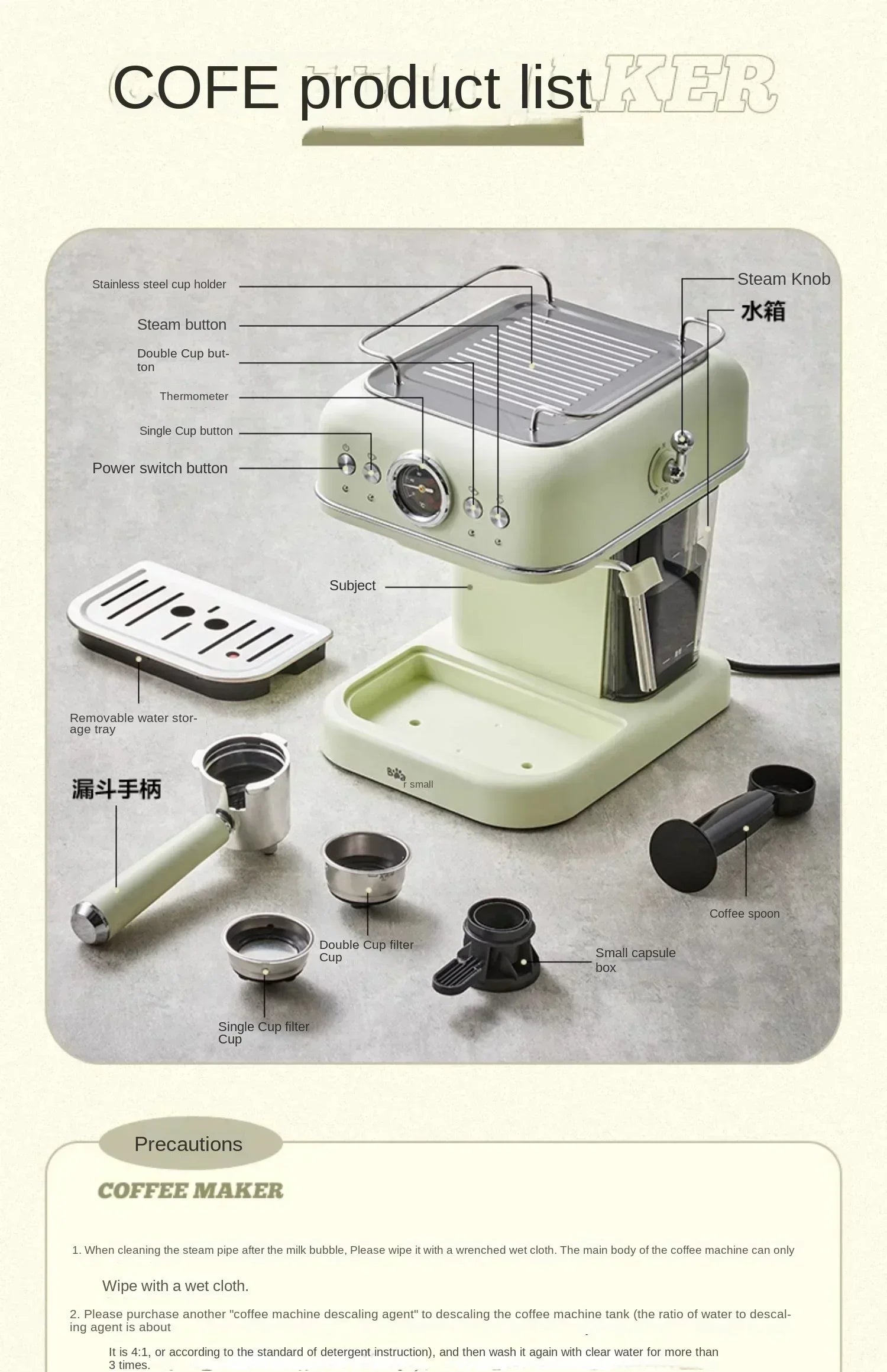 220V Bear Capsule Coffee Maker with Milk Frother, Semi-Automatic Espresso Machine CE
