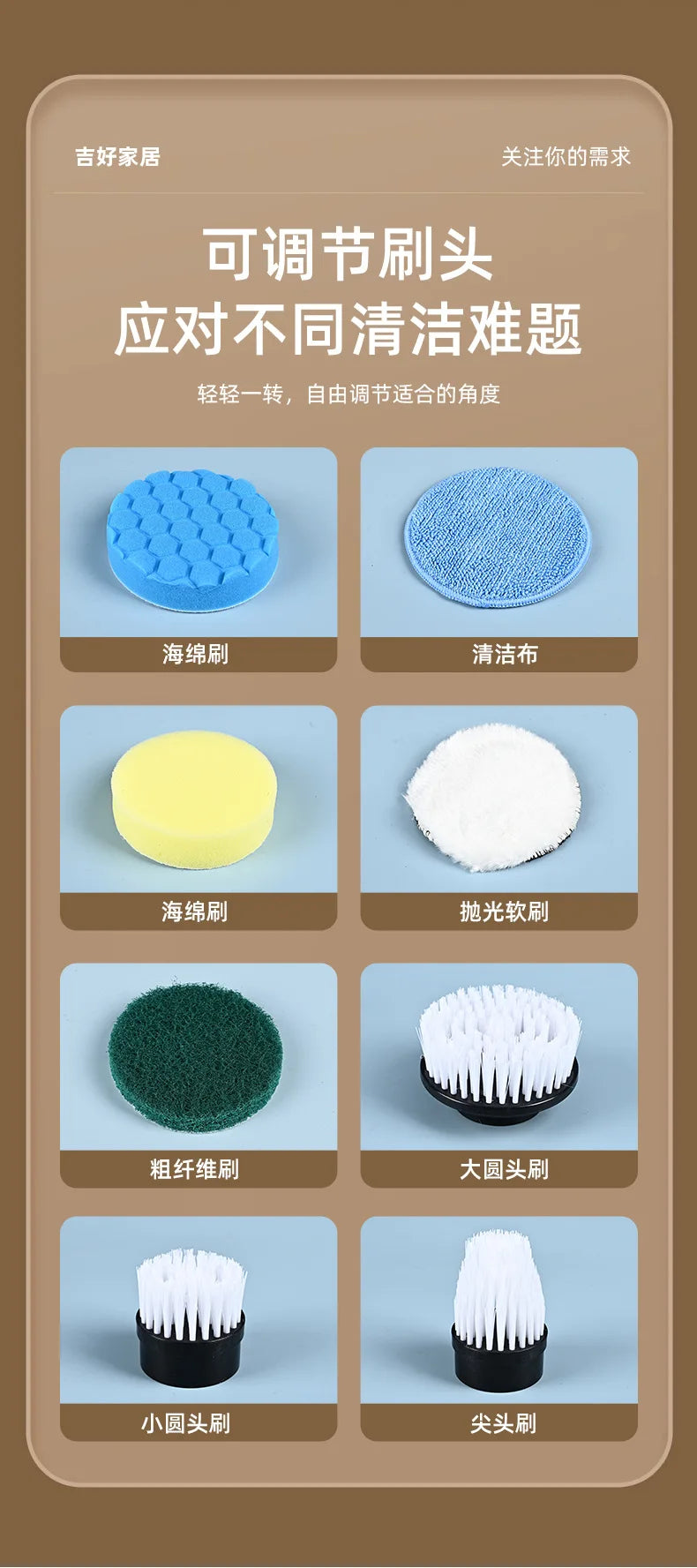 Kitchen and Bathroom Electric Cleaning Brush Charge Gadgets Products Supplies Household Tools Accessories Merchandises Home
