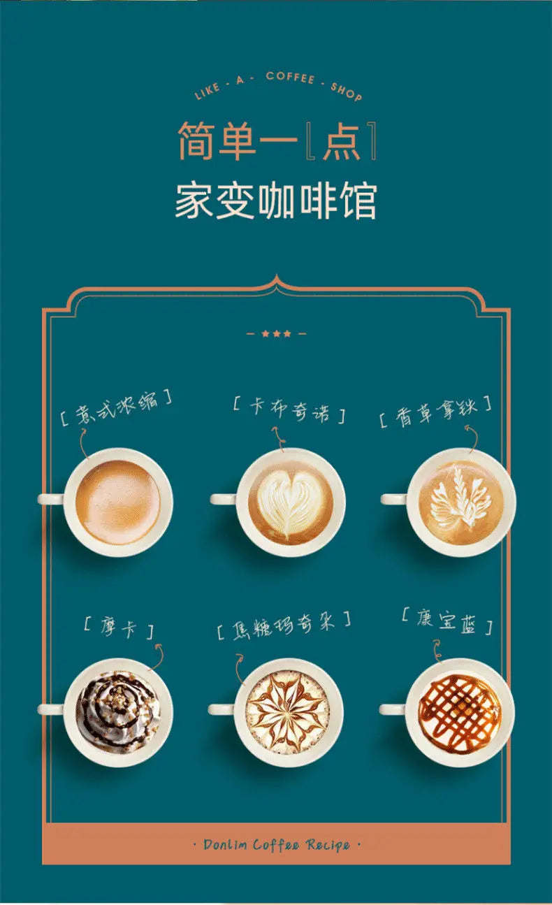 Coffee machine Household Italian high pressure steam beating milk foam grinding beans freshly brewed coffee coffee machine new