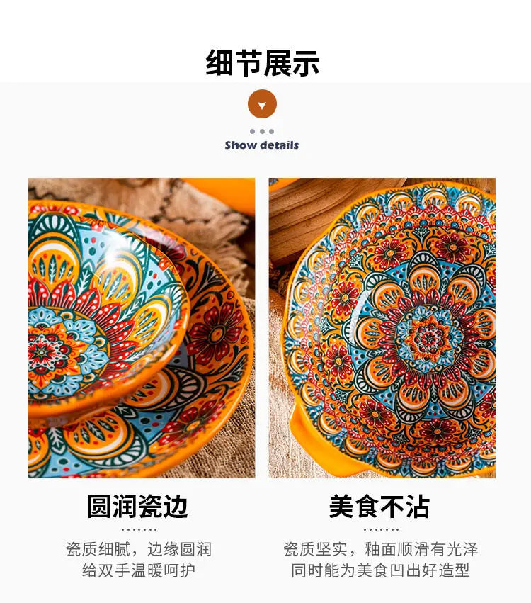 Bohemia Ceramic Rice Bowl Serving Plate Creative Ceramic Cutlery Soup Noodle Bowl Household Handle Bowl Sauce Dish