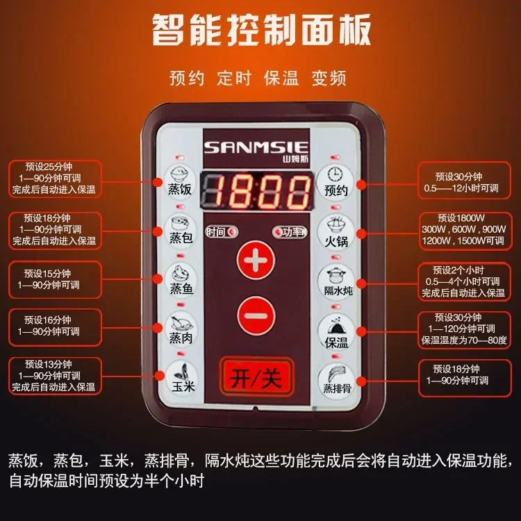 220V Electric Steamer Multifunctional Household and Commercial Stainless Steel Multi-layer Large-capacity Electric Steamer AD