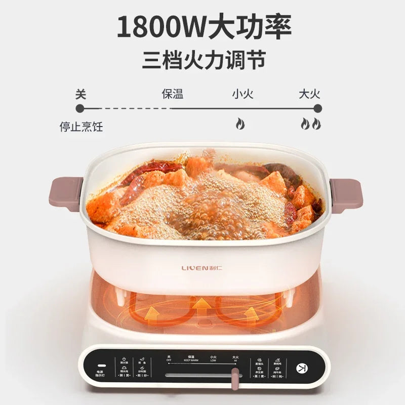 220V Electric Skillet with Multiple Cooking Options for Steaming, Frying, Stir-Frying, and Barbecue - Perfect for Every Meal AK