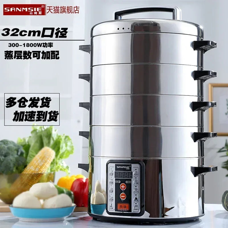 220V Electric Steamer Multifunctional Household and Commercial Stainless Steel Multi-layer Large-capacity Electric Steamer AD