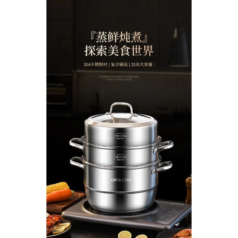 Household 304 stainless steel steamer -thick bottom, large capacity, dual-layer and triple-layer multi-functional universal type