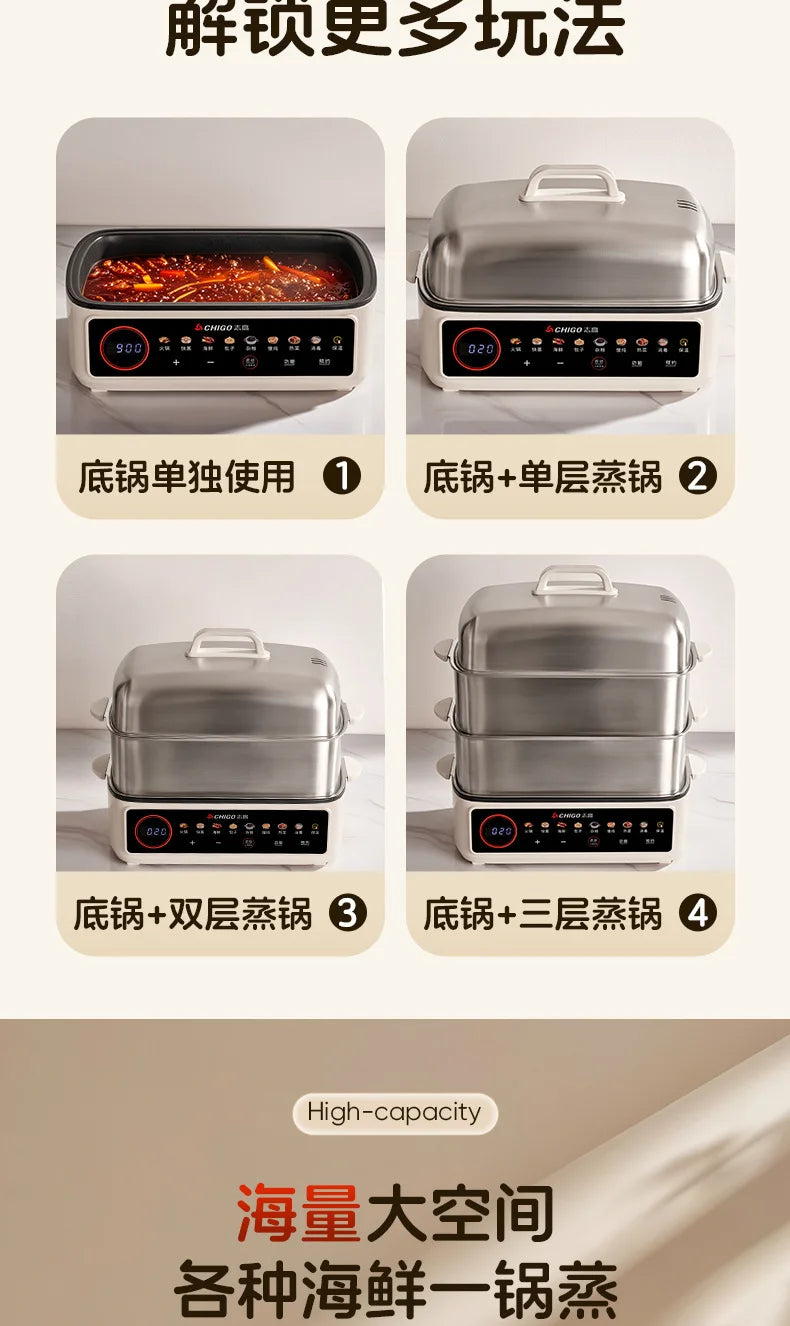 Full Steel Electric Steamer, 3-Layer Multi-Function Cooker for Home, Smart Timer, LCD Screen, Anti-Corrosion and Easy Cleaning