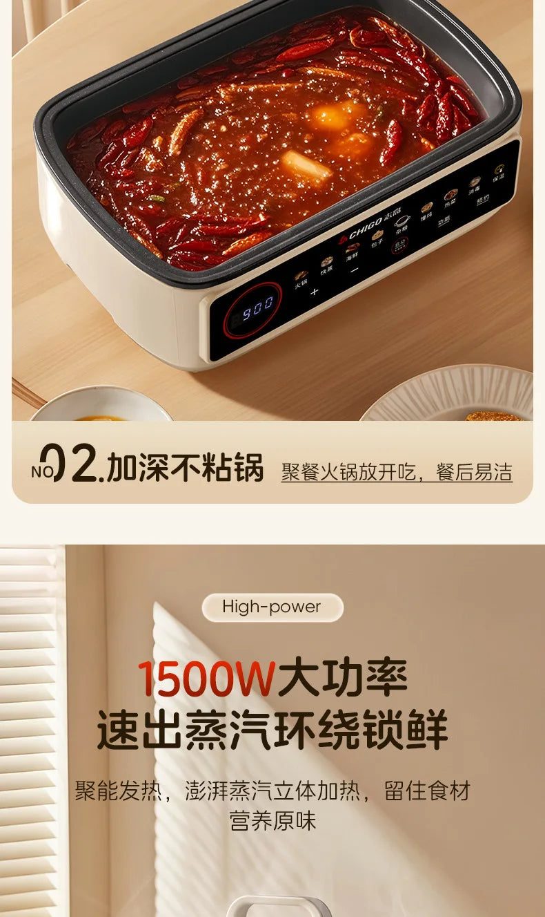 Full Steel Electric Steamer, 3-Layer Multi-Function Cooker for Home, Smart Timer, LCD Screen, Anti-Corrosion and Easy Cleaning