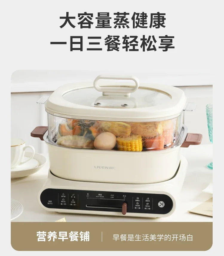 220V Electric Skillet with Multiple Cooking Options for Steaming, Frying, Stir-Frying, and Barbecue - Perfect for Every Meal AK