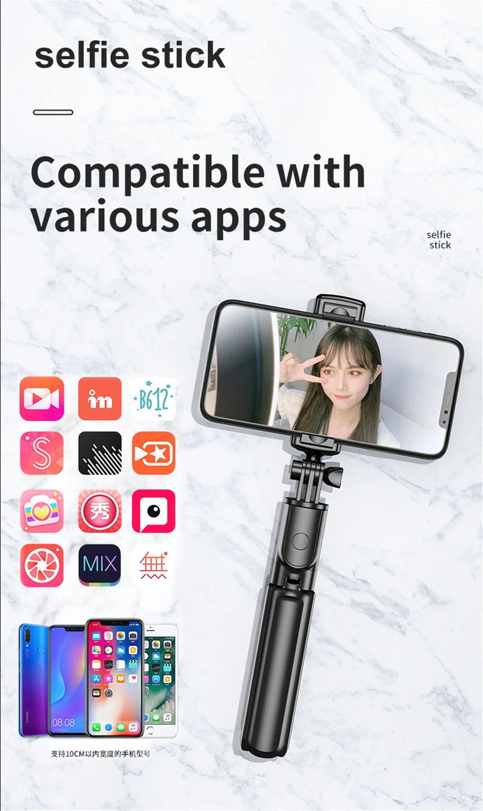MEUYAG 2025 new Expandable Portable Tripod Selfie Stick With Remote With Detachable BT Wireless Remote Compatible for iPhone
