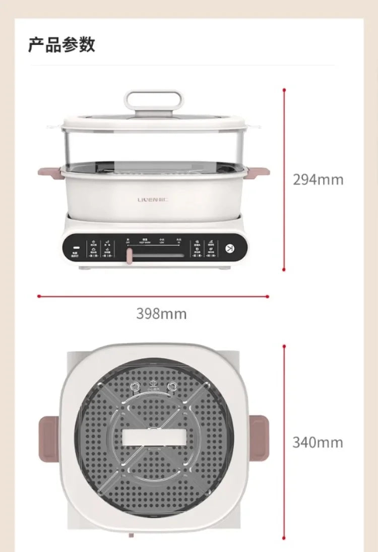220V Electric Skillet with Multiple Cooking Options for Steaming, Frying, Stir-Frying, and Barbecue - Perfect for Every Meal AK