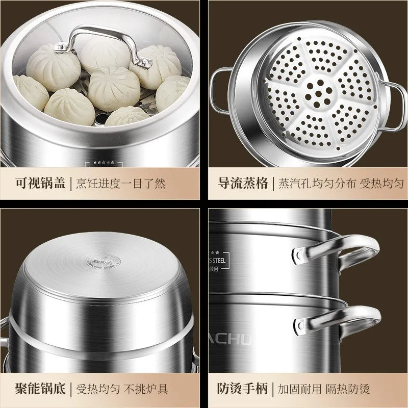 Household 304 stainless steel steamer -thick bottom, large capacity, dual-layer and triple-layer multi-functional universal type
