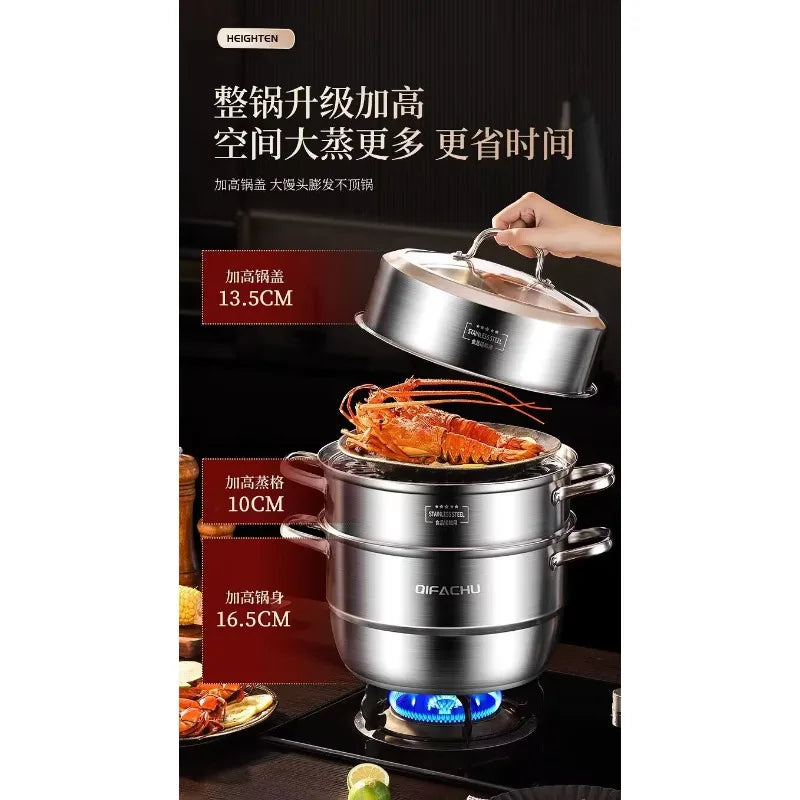 Household 304 stainless steel steamer -thick bottom, large capacity, dual-layer and triple-layer multi-functional universal type