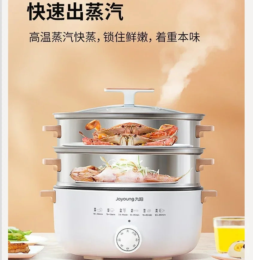 220V Electric Heated Steamer Food Household Multi-functional Three-layer Stainless Steel Large-capacity Vegetable Cooke LAA