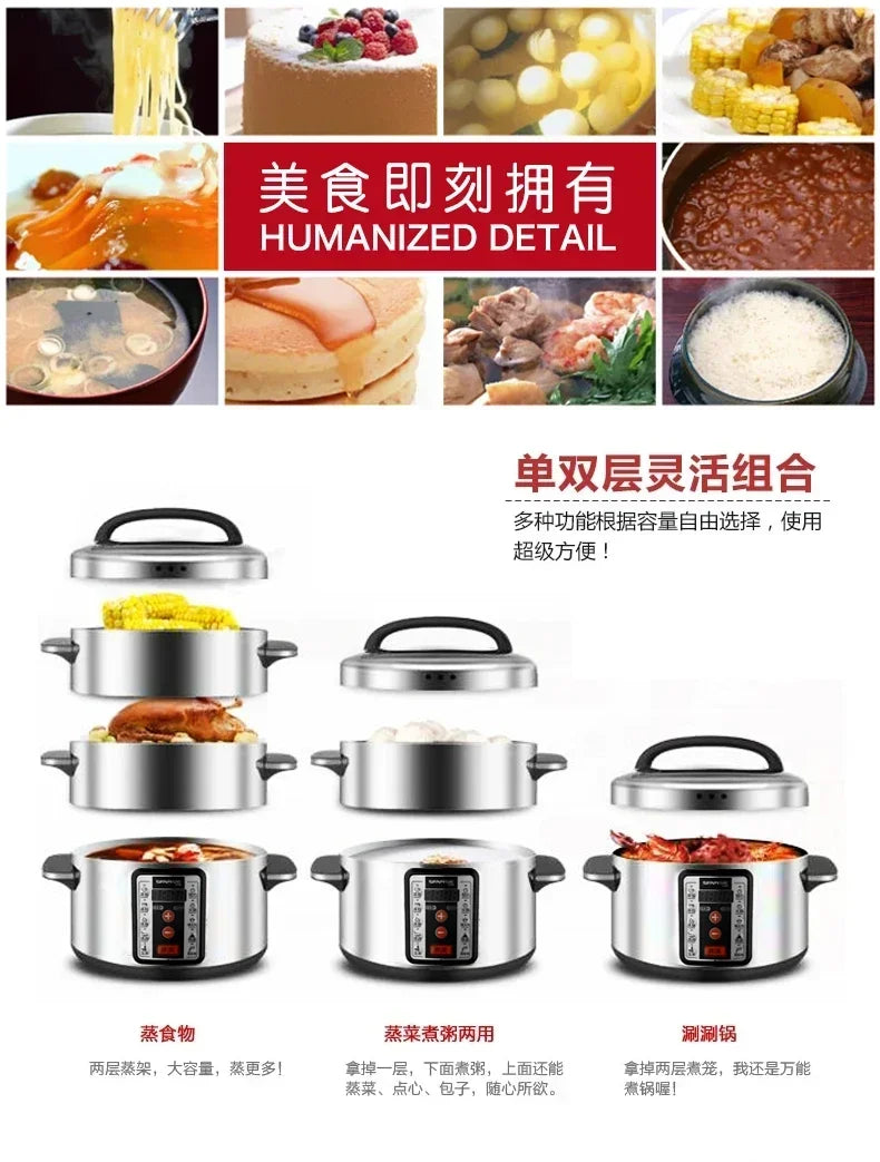 220V Electric Steamer Multifunctional Household and Commercial Stainless Steel Multi-layer Large-capacity Electric Steamer AD