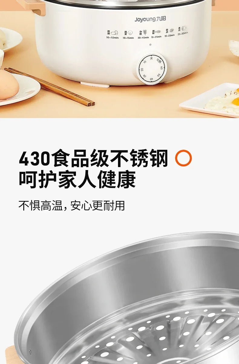 220V Electric Heated Steamer Food Household Multi-functional Three-layer Stainless Steel Large-capacity Vegetable Cooke LAA