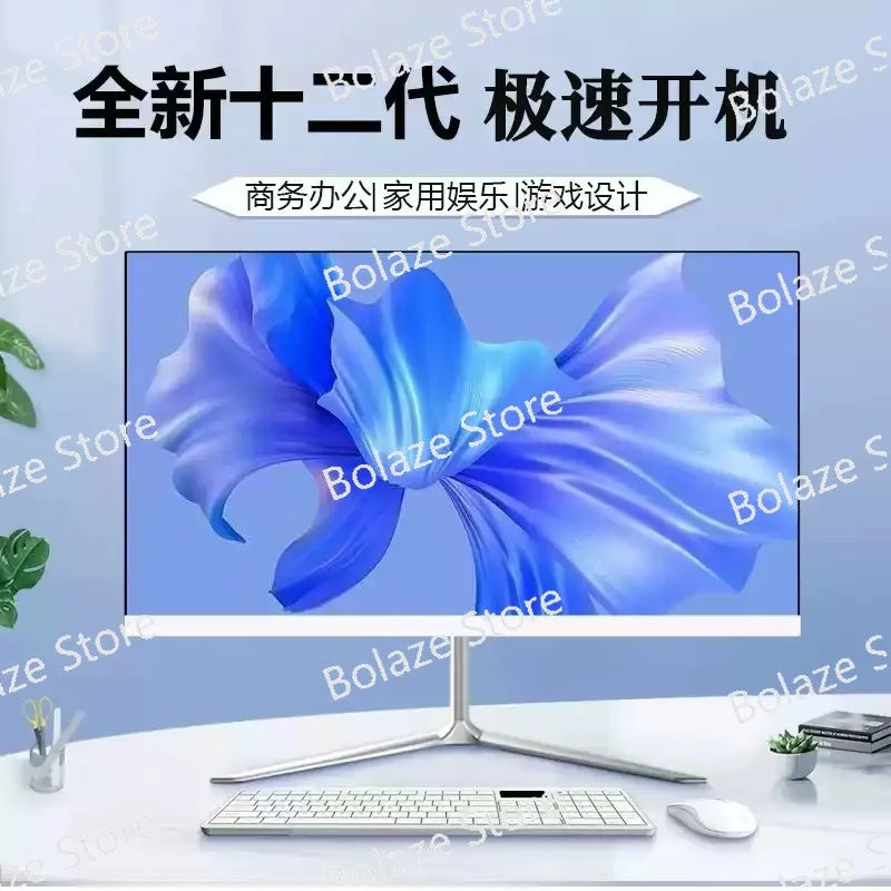 All in One Desktop PC  Processor 19 Inch Screen Home Office Gaming All-in-One Computer All-in-One Desktop