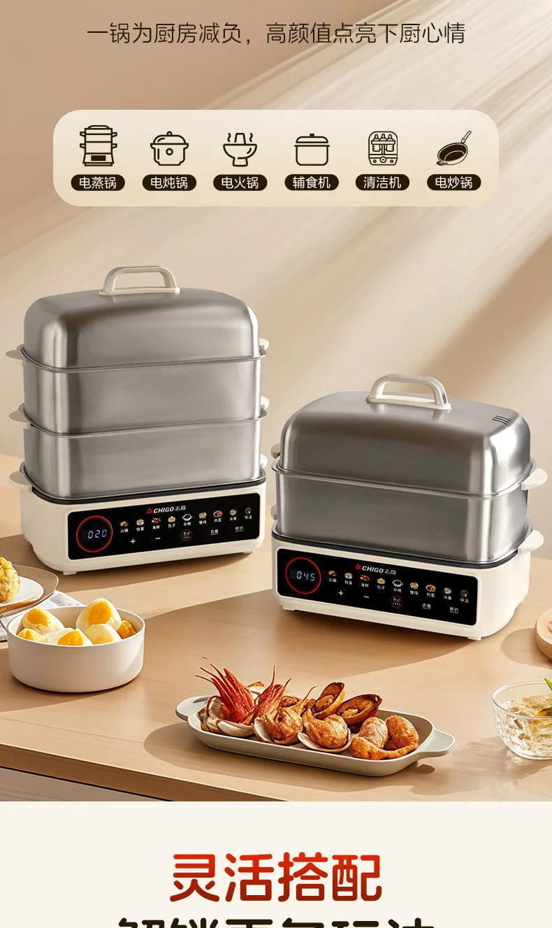 Full Steel Electric Steamer, 3-Layer Multi-Function Cooker for Home, Smart Timer, LCD Screen, Anti-Corrosion and Easy Cleaning
