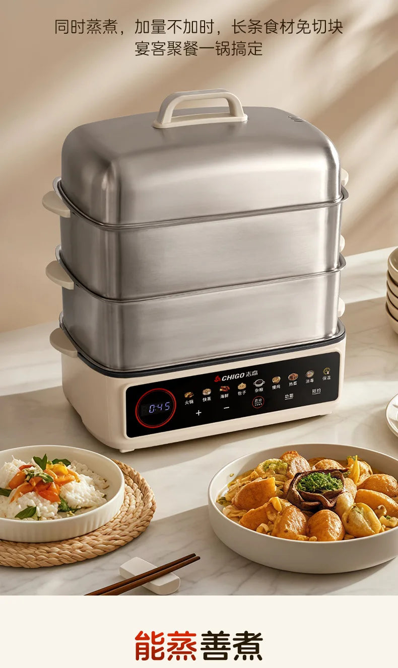 Full Steel Electric Steamer, 3-Layer Multi-Function Cooker for Home, Smart Timer, LCD Screen, Anti-Corrosion and Easy Cleaning