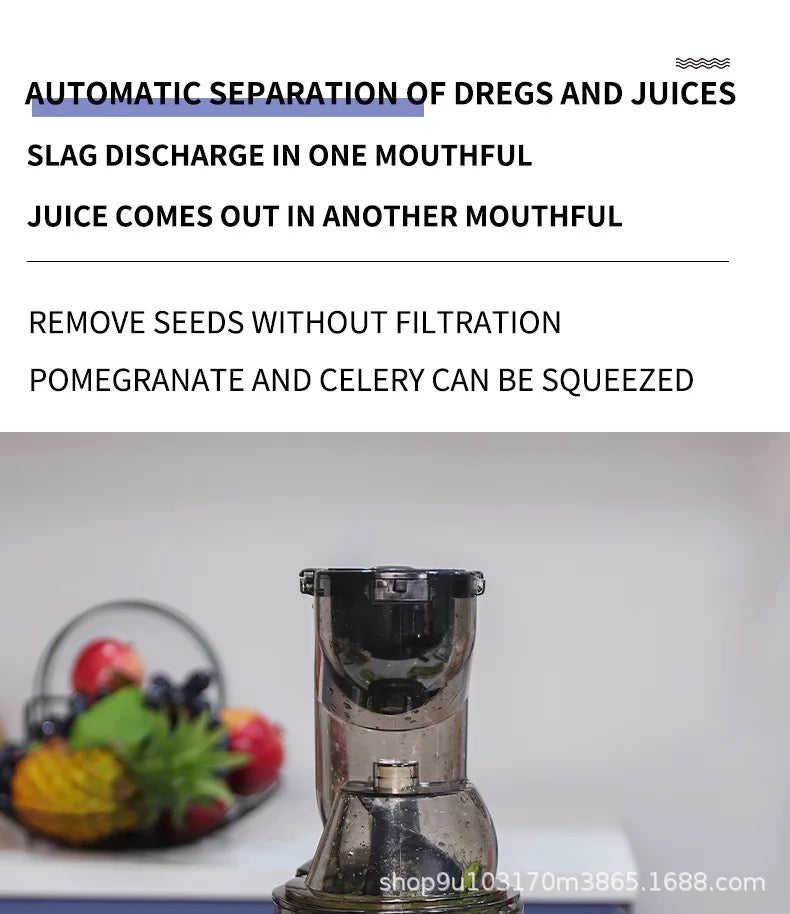 Household juicer, multifunctional fruit machine with vegetable cutter, large feed opening, fully automatic electric juice-separa