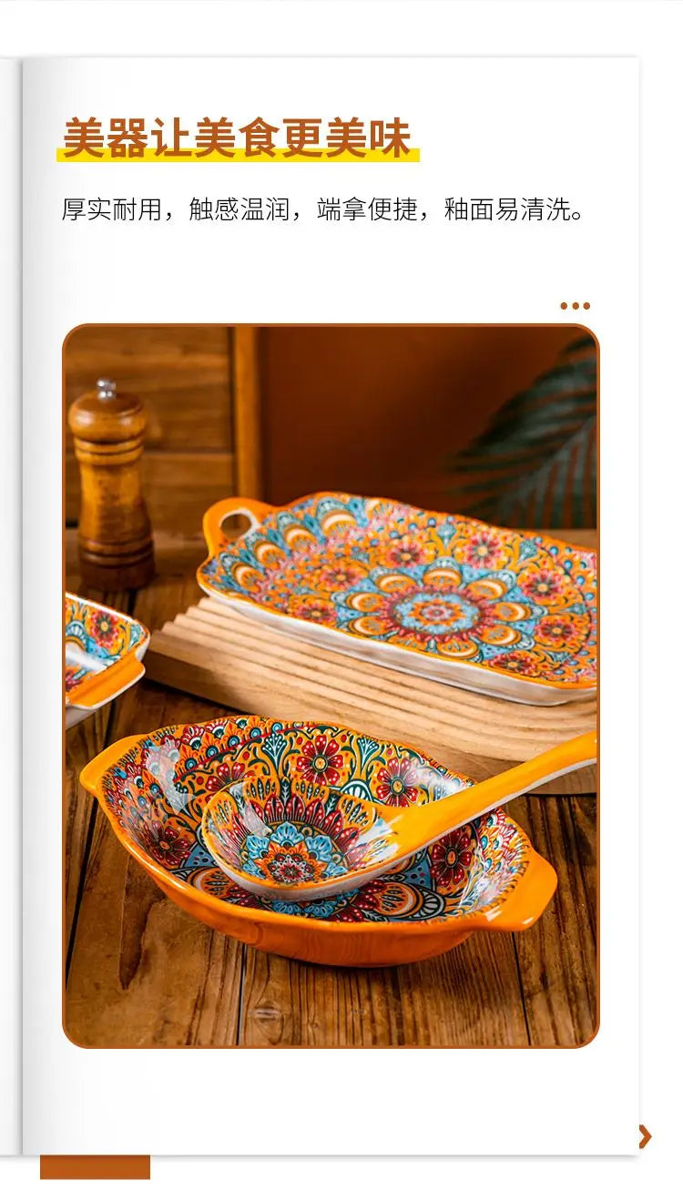Bohemia Ceramic Rice Bowl Serving Plate Creative Ceramic Cutlery Soup Noodle Bowl Household Handle Bowl Sauce Dish