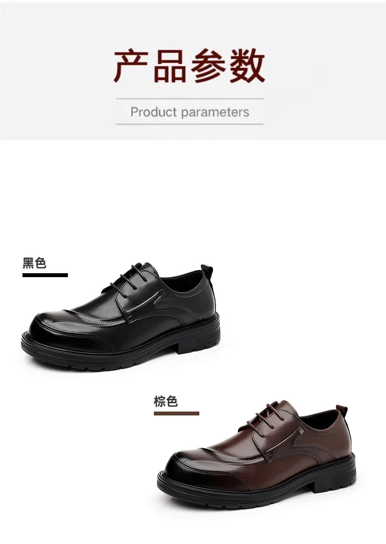 High-end Business Men's Shoes Trend Business Casual Leather Shoes Lace-up Big Head Formal Men's Leather Luxury Leather Shoes