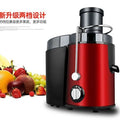 Multifunctional Houseuse Juicer, Fully Automatic Fruit and Vegetable Juicer, Pulp and Juice Separator