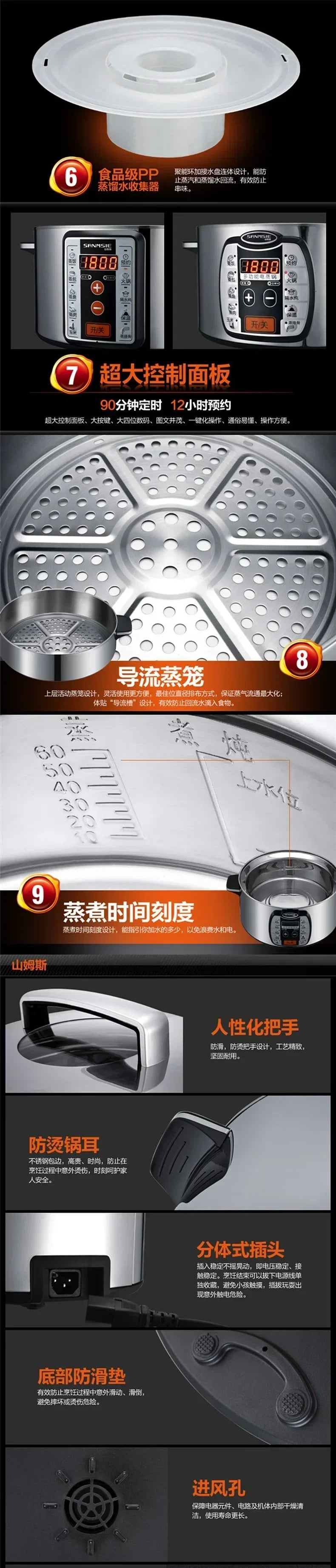 220V Electric Steamer Multifunctional Household and Commercial Stainless Steel Multi-layer Large-capacity Electric Steamer AD