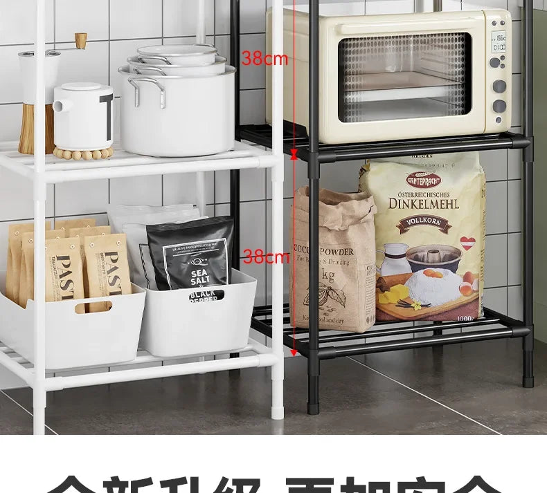 Kitchen multi-layer floor storage rack, household removable storage rack integrated wall rack