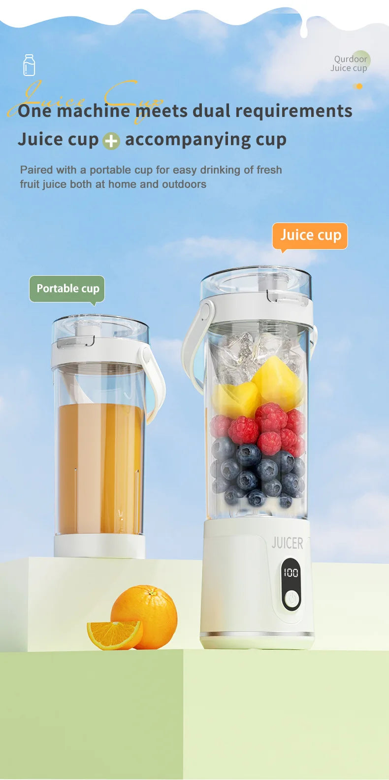 Portable Electric Juicer Small Household Rechargeable With Digital Display Vegetables Fruit Blender Juice Cup For Juicing