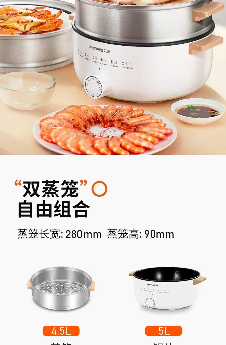 220V Electric Heated Steamer Food Household Multi-functional Three-layer Stainless Steel Large-capacity Vegetable Cooke LAA