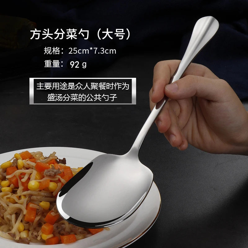 Stainless steel serving spoon, restaurant utility spoon, hotel serving spoon, cafeteria self-service serving spoon