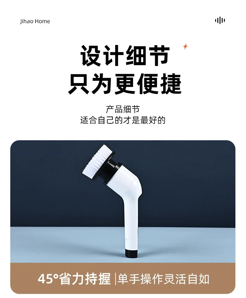 Kitchen and Bathroom Electric Cleaning Brush Charge Gadgets Products Supplies Household Tools Accessories Merchandises Home
