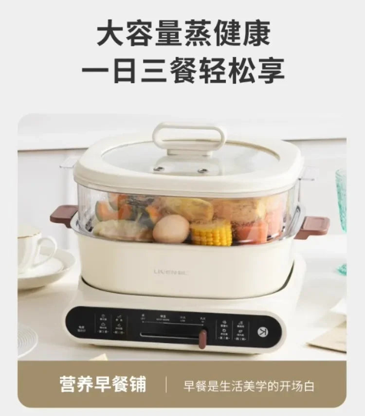 220V Electric Skillet with Multiple Cooking Options for Steaming, Frying, Stir-Frying, and Barbecue - Perfect for Every Meal AK