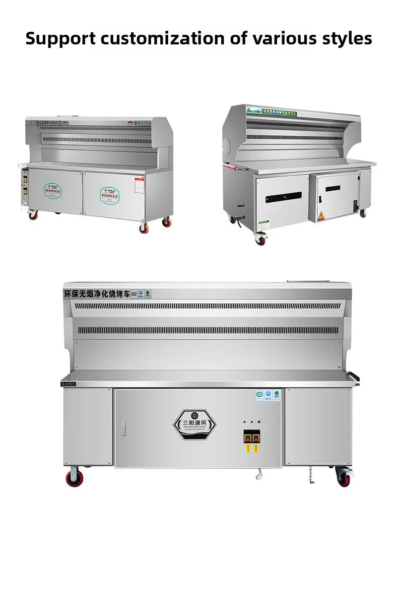 Commercial Stainless Steel Mobile Grill Cart For Hotel Restaurant Supplies