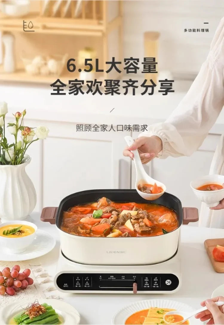 220V Electric Skillet with Multiple Cooking Options for Steaming, Frying, Stir-Frying, and Barbecue - Perfect for Every Meal AK
