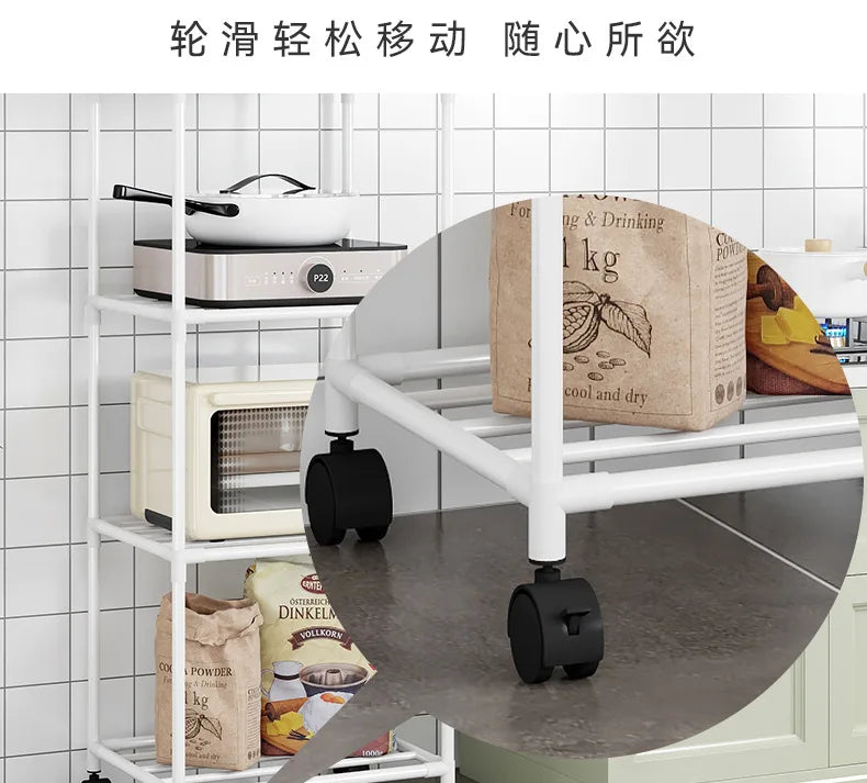 Kitchen multi-layer floor storage rack, household removable storage rack integrated wall rack