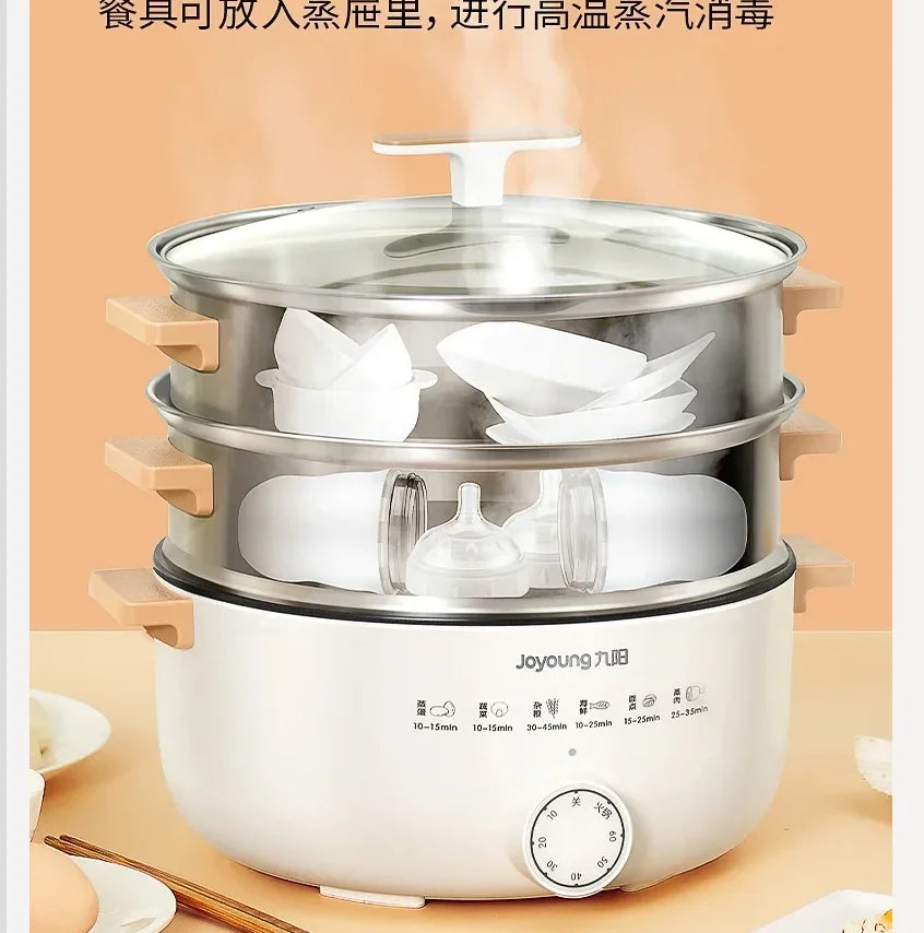 220V Electric Heated Steamer Food Household Multi-functional Three-layer Stainless Steel Large-capacity Vegetable Cooke LAA