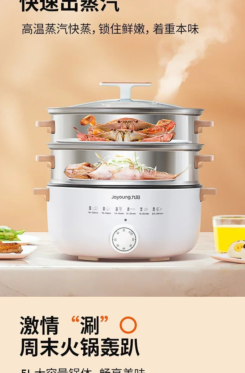 220V Electric Heated Steamer Food Household Multi-functional Three-layer Stainless Steel Large-capacity Vegetable Cooke LAA