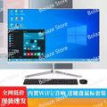 All in One Desktop PC  Processor 19 Inch Screen Home Office Gaming All-in-One Computer All-in-One Desktop