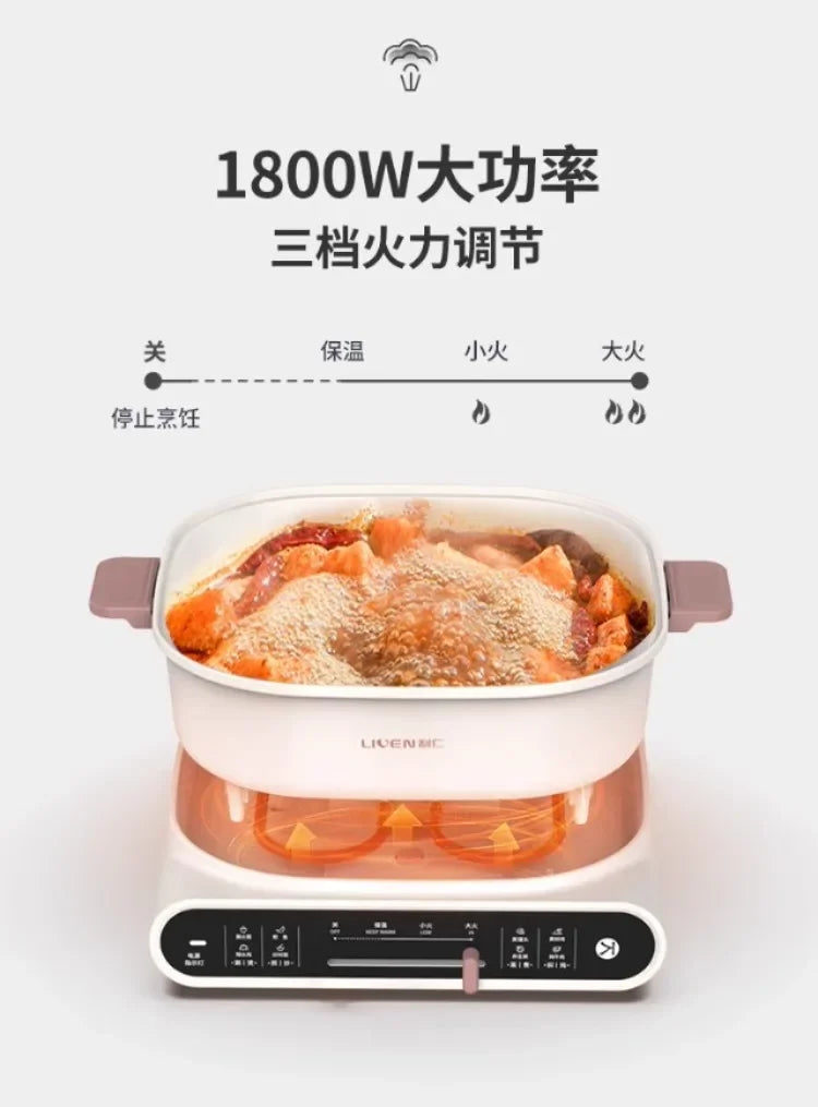 220V Electric Skillet with Multiple Cooking Options for Steaming, Frying, Stir-Frying, and Barbecue - Perfect for Every Meal AK