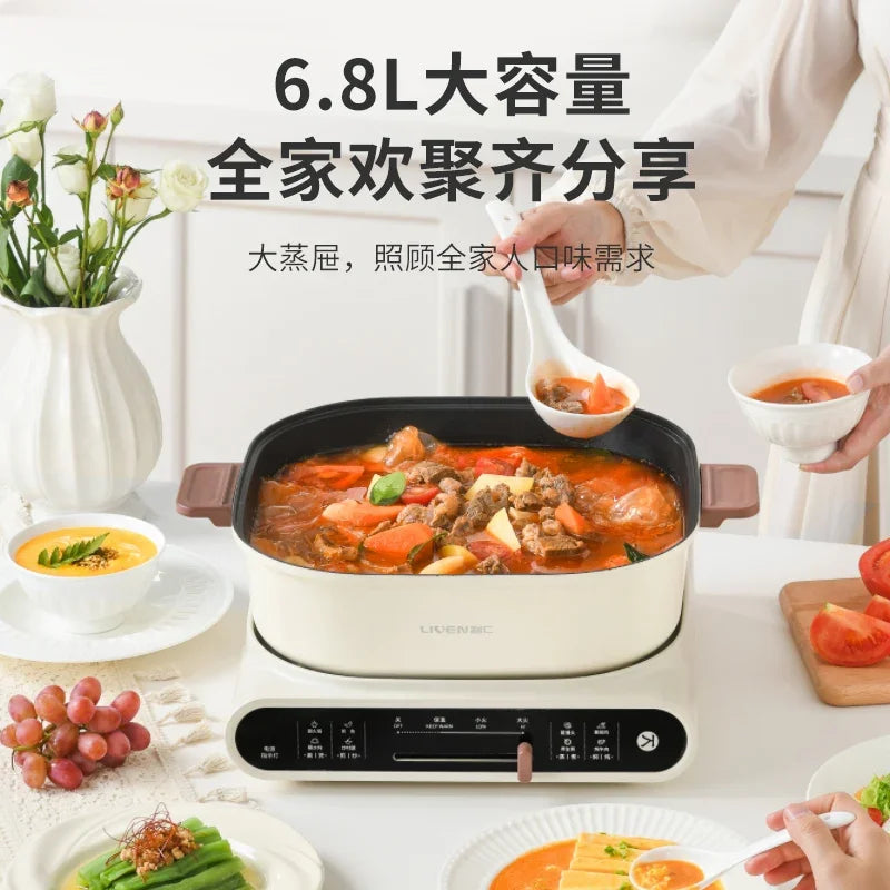220V Electric Skillet with Multiple Cooking Options for Steaming, Frying, Stir-Frying, and Barbecue - Perfect for Every Meal AK
