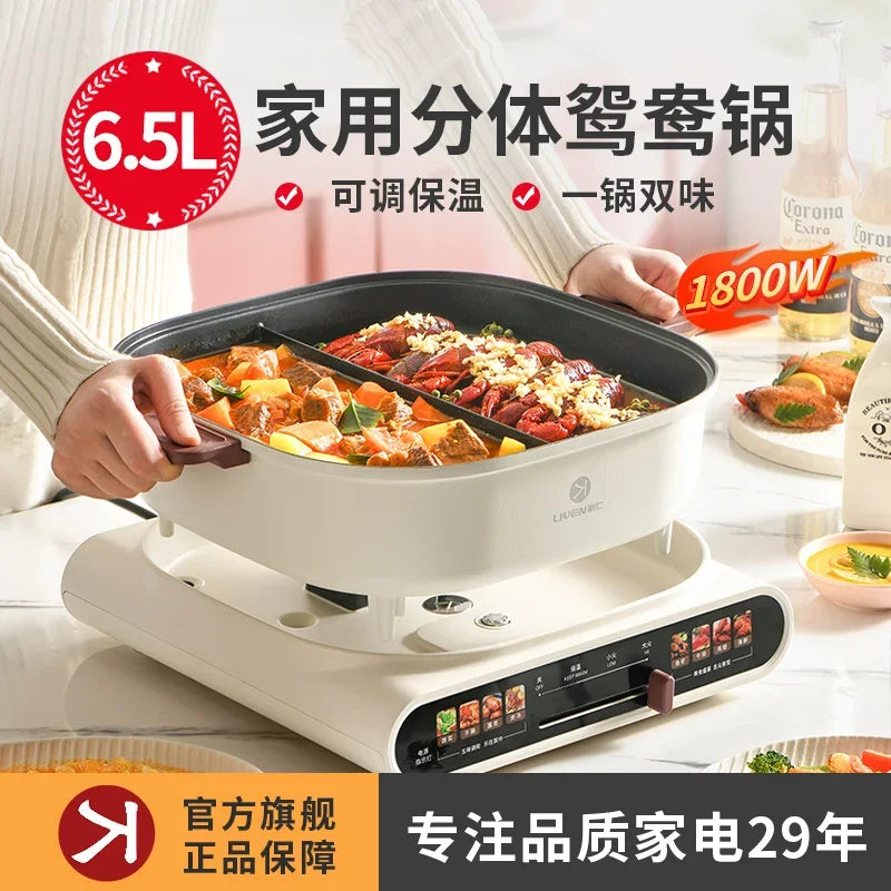220V Electric Skillet with Multiple Cooking Options for Steaming, Frying, Stir-Frying, and Barbecue - Perfect for Every Meal AK