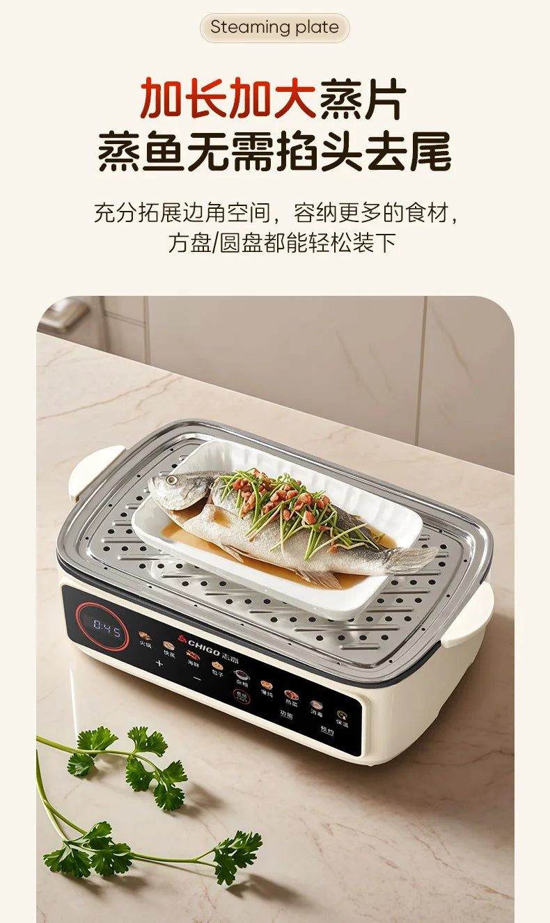 Full Steel Electric Steamer, 3-Layer Multi-Function Cooker for Home, Smart Timer, LCD Screen, Anti-Corrosion and Easy Cleaning