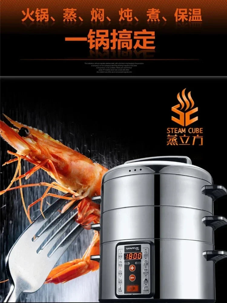 220V Electric Steamer Multifunctional Household and Commercial Stainless Steel Multi-layer Large-capacity Electric Steamer AD
