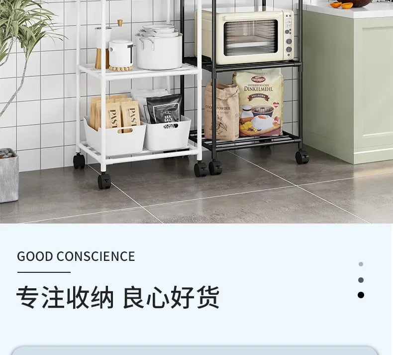Kitchen multi-layer floor storage rack, household removable storage rack integrated wall rack