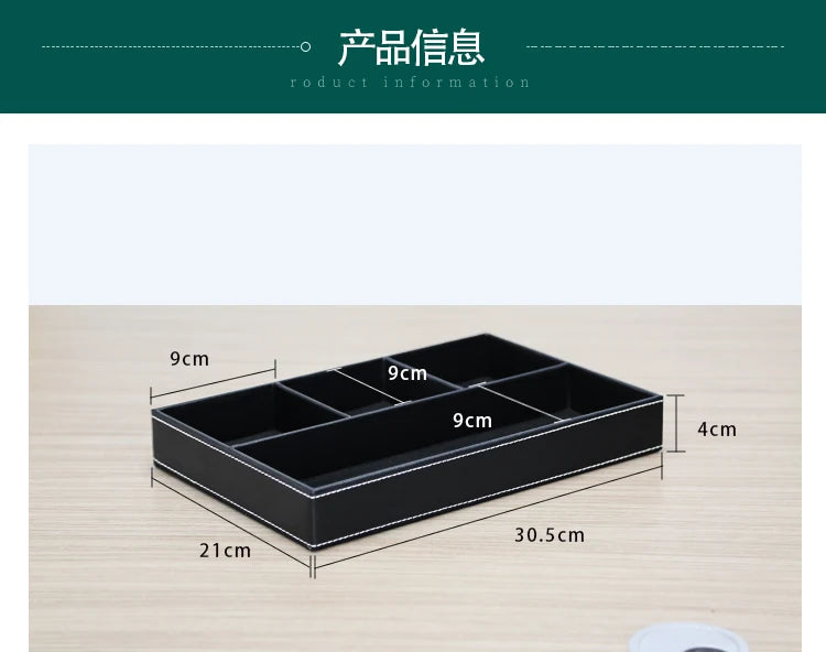 High-End Business Leather Office Supplies Set, Pen Holder, Desktop File Cabinet, Desktop Storage Box